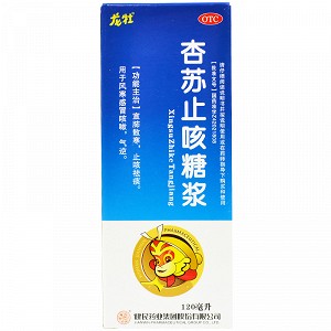 龙牡 杏苏止咳糖浆 120ml