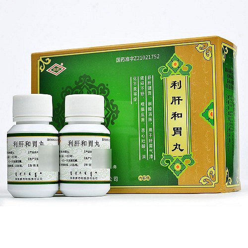 阜药利肝和胃丸15g*2瓶价格及说明书-功效与作用-亮健好药