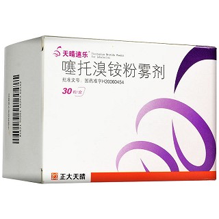 天晴速乐  噻托溴铵粉雾剂（附带吸入器） 18μg*30粒