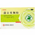 昆中药 蒲公英颗粒 15g*8袋