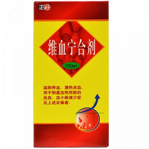 龙润生力胶囊035g12粒8板