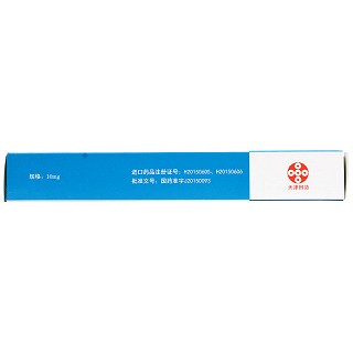 坦亮 苯磺贝他斯汀片 10mg*10片