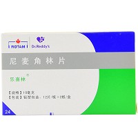 乐喜林 尼麦角林片 10mg*24片