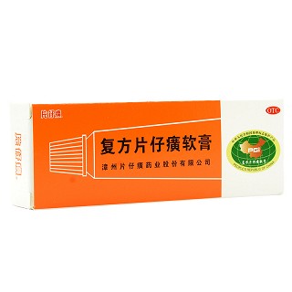 片仔癀 复方片仔癀软膏 10g