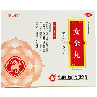 昆中  女金丸  5g*20袋