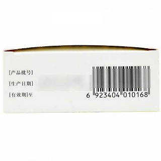 岷海 五味子颗粒 10g*9袋