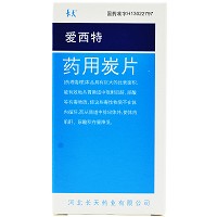 爱西特 药用炭片  0.3g*100片