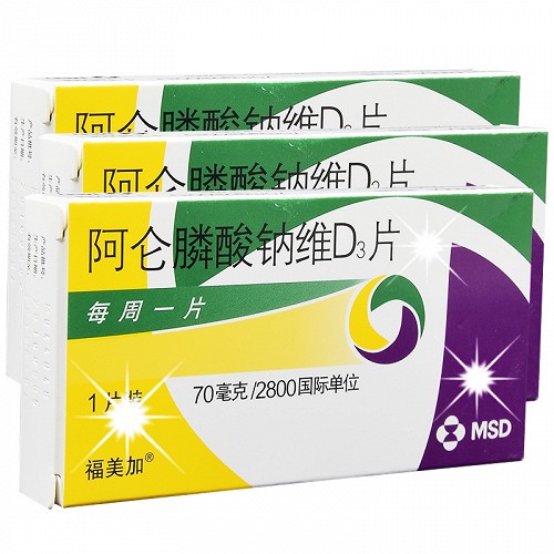 福美加 阿仑膦酸钠维d3片 70mg/2800iu*1片
