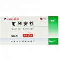 丽珠 前列安栓 2g*7粒