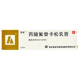替美 丙酸氟替卡松乳膏 0.05%*15g