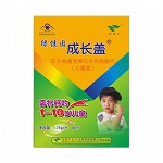 东方同康宝牌 东方钙咀嚼片(儿童型) 60粒