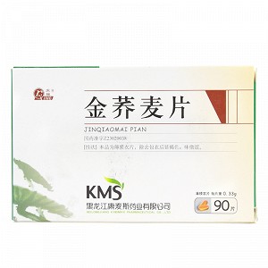 庆瑞 金荞麦片 0.33g*90片