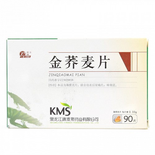 庆瑞 金荞麦片 0.33g*90片