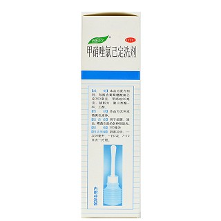 伊康美宝 甲硝唑氯己定洗剂   300ml