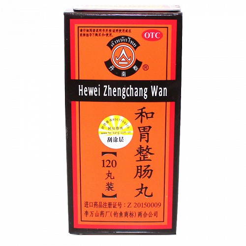 丹南泰和胃整肠丸0.2g*120丸价格及说明书-功效与作用-亮健好药