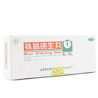 同仁堂 补益资生丸 6g*10丸