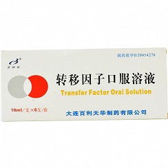 百利金 轉移因子口服溶液 10ml*6支 