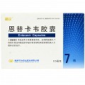 和定 恩替卡韦胶囊 0.5mg*7粒