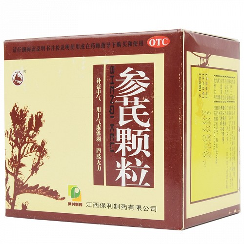 美山参芪颗粒10克10袋