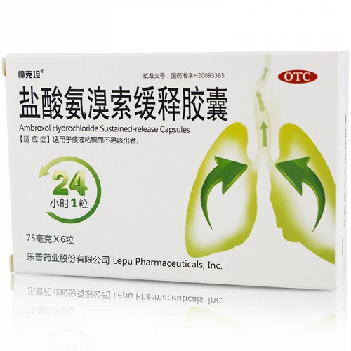 帅克坦 盐酸氨溴索缓释胶囊 75mg*6粒