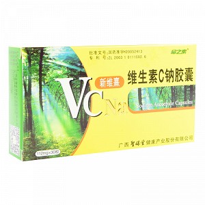 新维熹 维生素C钠胶囊 112mg*30粒