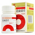 沈阳红药集团  乳癖消片 0.32g*100片