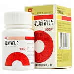 沈阳红药集团  乳癖消片 0.32g*100片