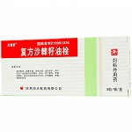 沙利舒 复方沙棘籽油栓 2.7g*6枚