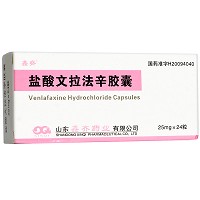 鑫齐 盐酸文拉法辛胶囊 25mg*24粒