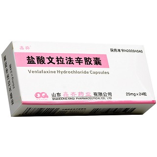 鑫齐 盐酸文拉法辛胶囊 25mg*24粒