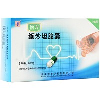 怡方 缬沙坦胶囊 80mg*28粒