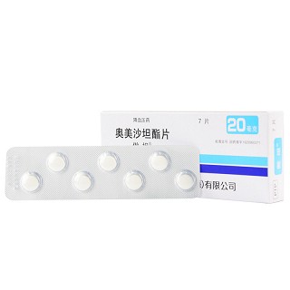 傲坦 奥美沙坦酯片 20mg*7片