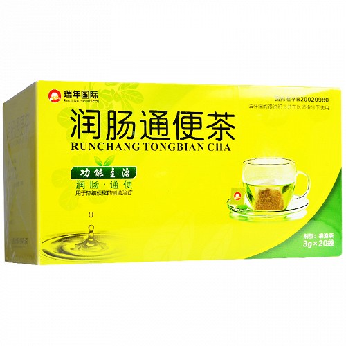 瑞年国际润肠通便茶3g20袋