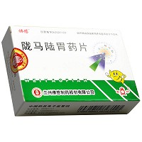 佛慈 陇马陆胃药片 12片*3板