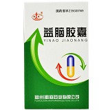 闽海 益脑胶囊 0.3g*63粒