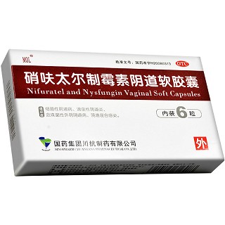 MOL 硝呋太尔制霉素阴道软胶囊 (500mg:20万单)*6粒