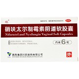 MOL 硝呋太尔制霉素阴道软胶囊 (500mg:20万单)*6粒