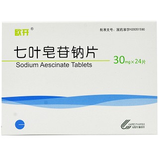 欧开 七叶皂苷钠片 30mg*24片