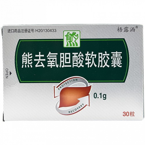 梧露洒 熊去氧胆酸软胶囊 0.1g*30粒