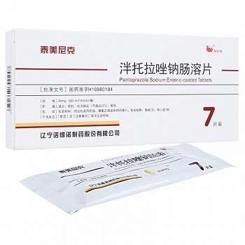 泰美尼克泮托拉唑鈉腸溶片功效作用(40mg*7片(泰美尼克))-亮健好藥網