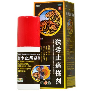 葵花 独活止痛搽剂 40ml