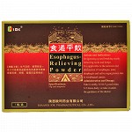 欧珂 食道平散 10g