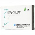 中畅 福多司坦片 0.2g*12片