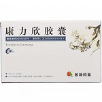 名扬 康力欣胶囊 0.5g*12粒*3板