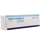 博利康尼 硫酸特布他林雾化吸入用溶液 2ml:5mg*20支