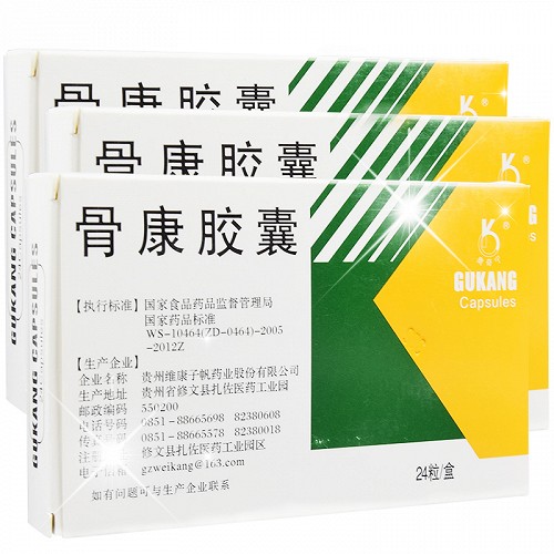 奥奇宁 骨康胶囊 0.4g*24粒