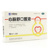 荣昌 心脑舒口服液 10ml*6支