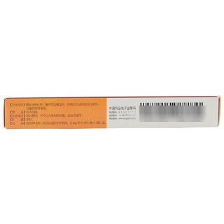 天基 小金胶囊 0.3g*16粒