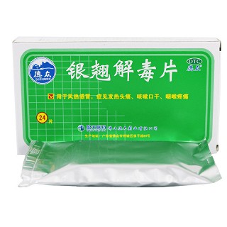 德众 银翘解毒片 0.52g*24片