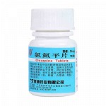 彼迪 氯氮平片 25mg*100片